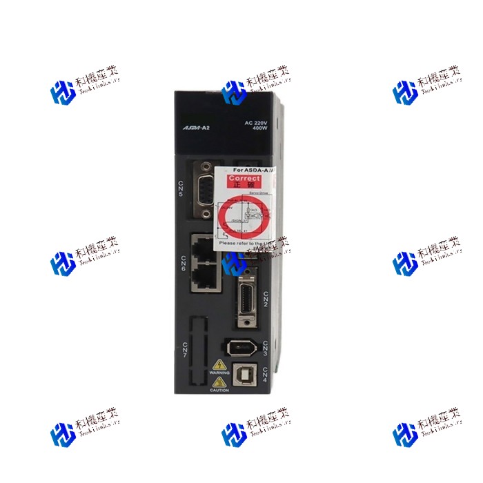 【新品★送料無料】ASD-A2-3023-U 【6ヶ月保証】