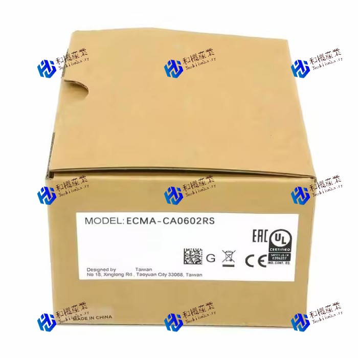 【新品★貨物輸送無料】ECMA-CA0602RS 【６ヶ月引き請ける】 電設資材-花・ガーデン・DIY
