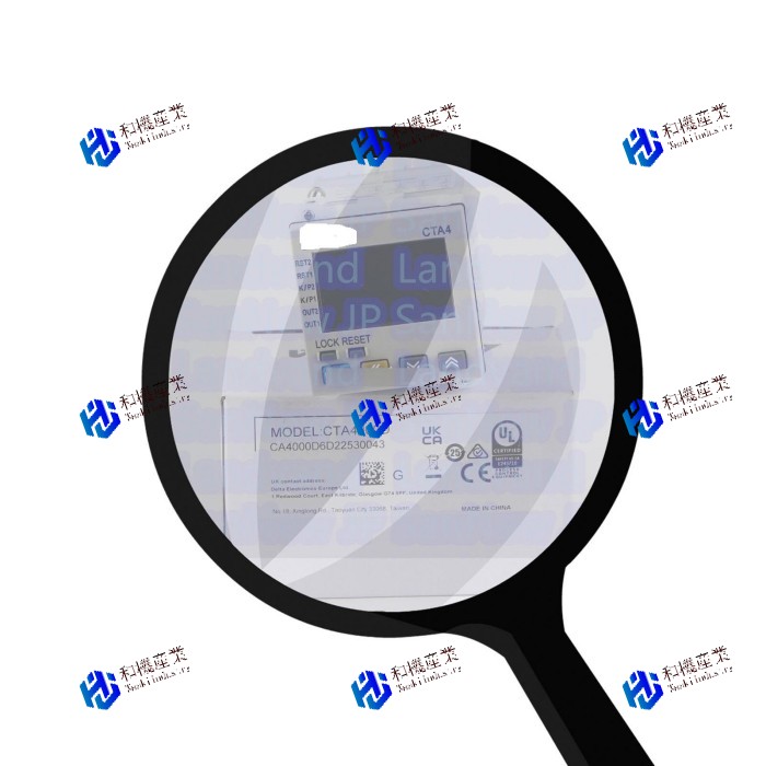 【新品★送料無料】CTA4000D 【６ヶ月保証】