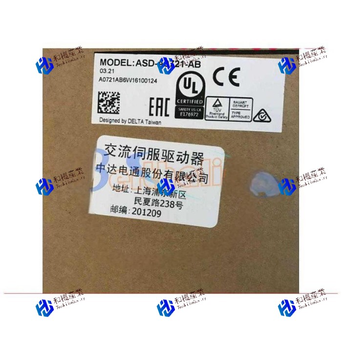 【新品★送料無料】DELTA ACサーボドライブASD-A0721-AB 【6ヶ月保証】