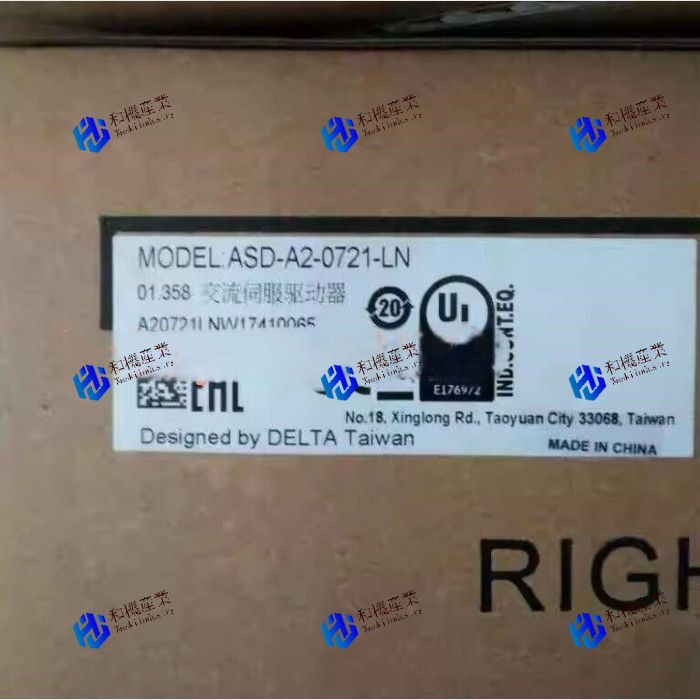 【新品★送料無料】DELTA 新しいASD-A2-0721-LN 【6ヶ月保証】|和機産業