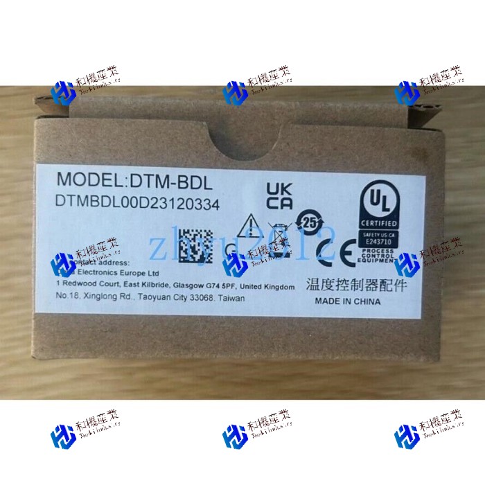 【新品★貨物輸送無料】DELTA 目あたらしいDTM-BDL DTM-BDL DTM BDL サーモスタット 【6ヶ月引き受ける】