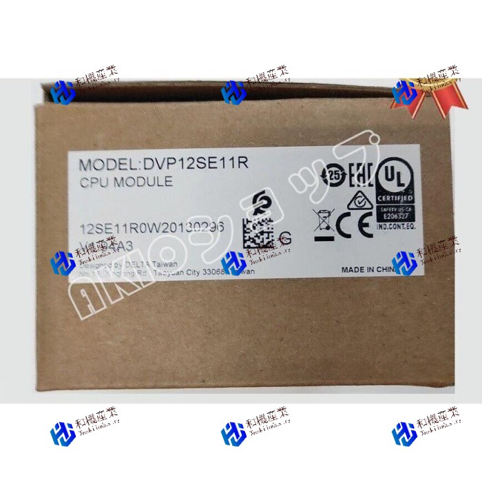 【新品★貨物輸送無料】DELTA DVP12SE11R 中央処理装置モデュールDVP-12SE？ DVP 12SE 【6ヶ月引き受ける】