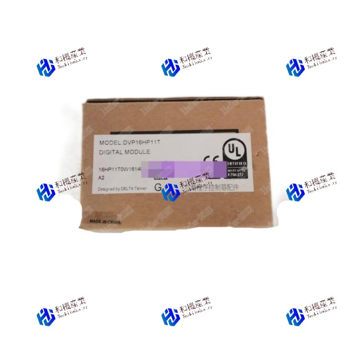 【新品★送料無料】DELTA 新しいDVP16HP11T 【6ヶ月保証】|和機産業