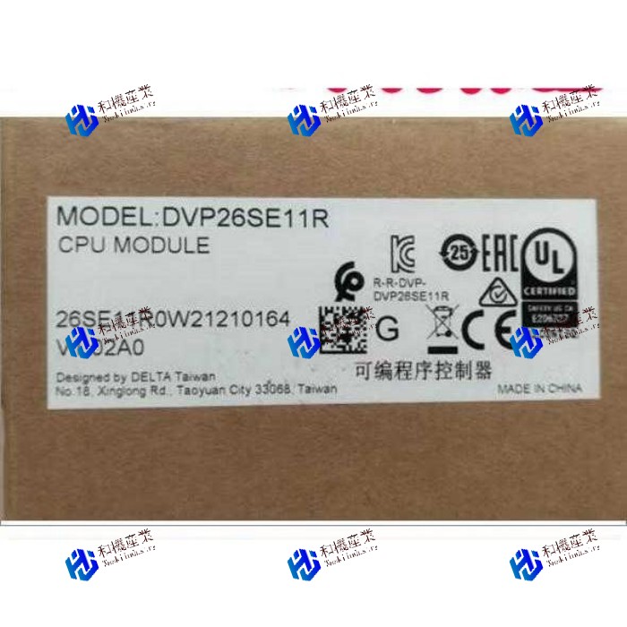 【新品★送料無料】DELTA DVP26SE11R CPUモジュール 【6ヶ月保証】