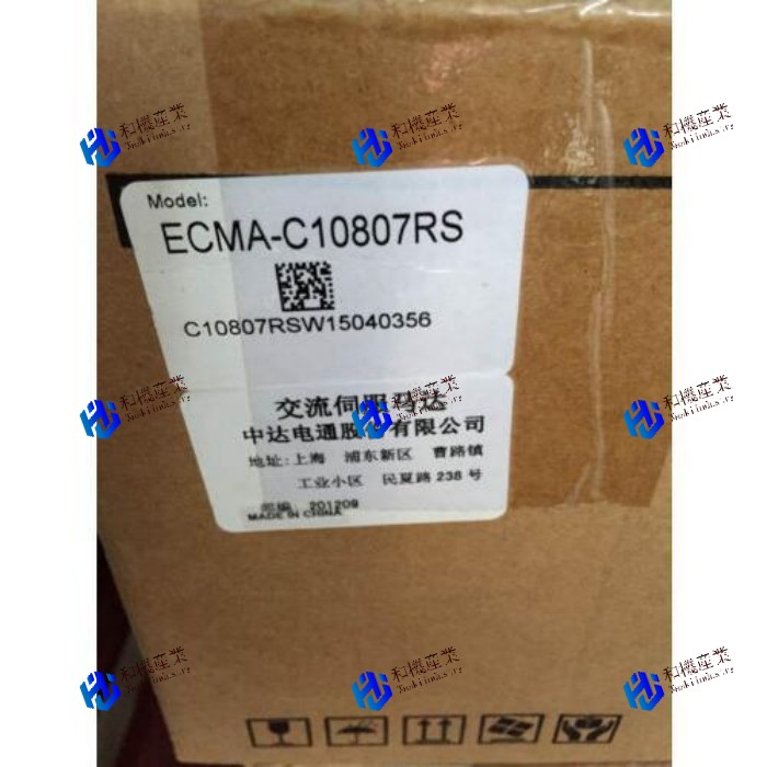 【新品★貨物輸送無料】DELTA New ECMA-C10807RS ECMAC10807RS 【6ヶ月引き受ける】