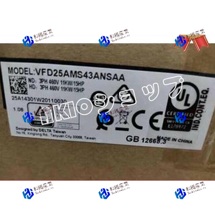【新品★送料無料】DELTA VFD25AMS43ANSAA VFD 25AMS43ANSAA周波数新機能 【6ヶ月保証】｜和機産業