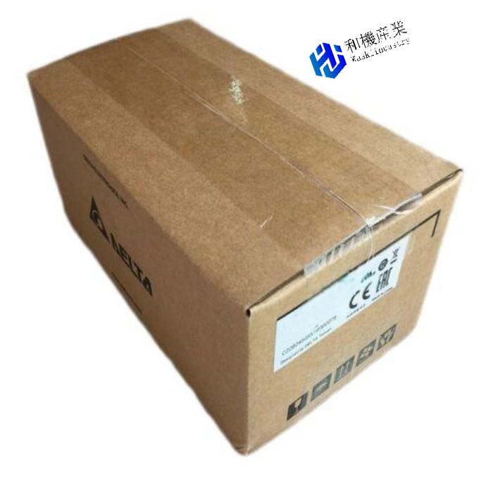 楽天市場】【新品☆送料無料】 SGMAH-08AAAH261 【6ヶ月保証】 : 和機産業