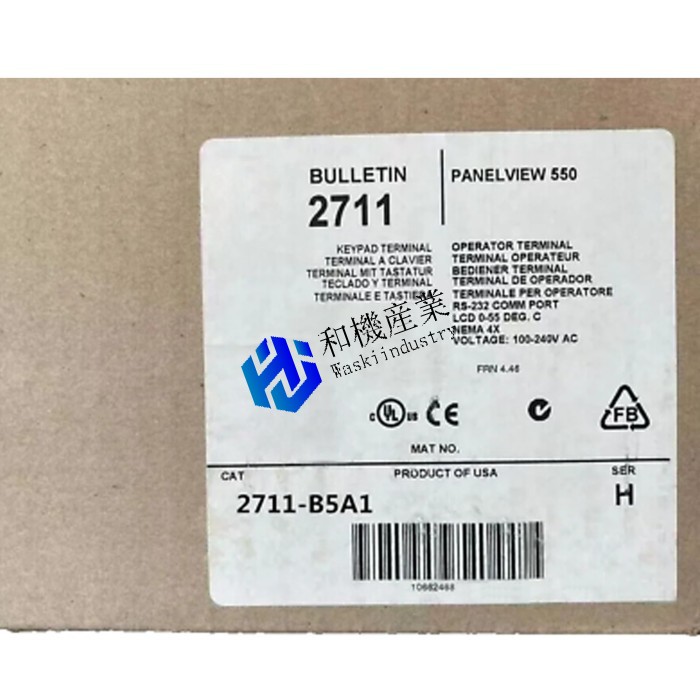 【新品★貨物輸送無料】2711-B5A1 【６ヶ月引き請ける】 花・ガーデン・DIY-木材・建築資材・設備