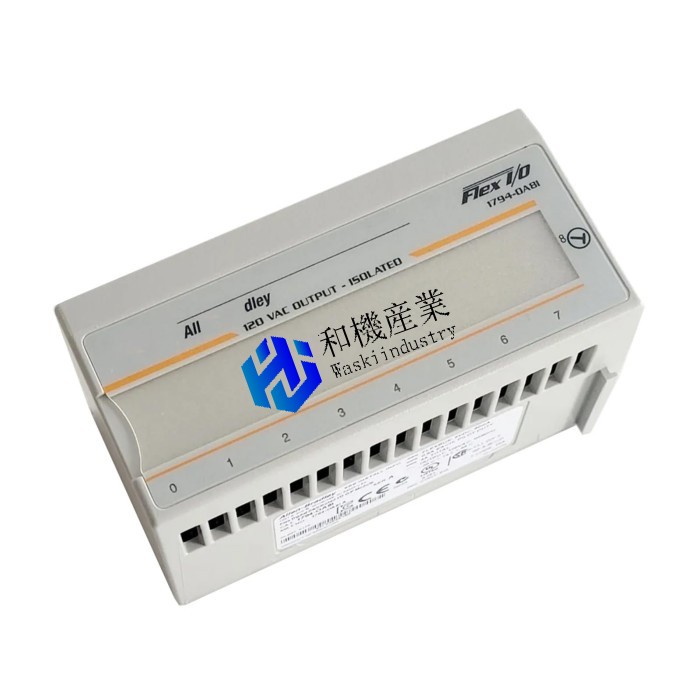 【新品★送料無料】1794-OA8i 【6ヶ月保証】|和機産業