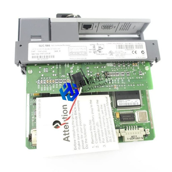 【新品★送料無料】1747-L533 PLCモジュール 1747-L533 箱入り【6ヶ月保証】｜和機産業