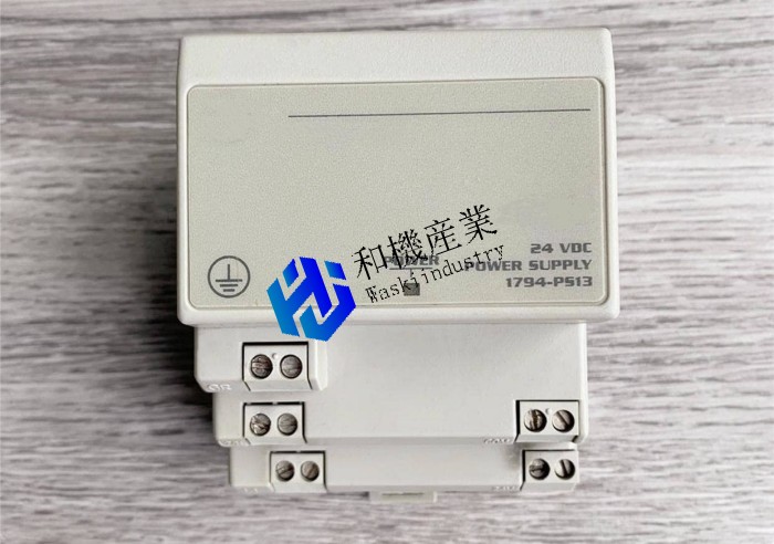 【新品★送料無料】1794-PS13 フレックスターミナルベースモジュール 箱入り【6ヶ月保証】