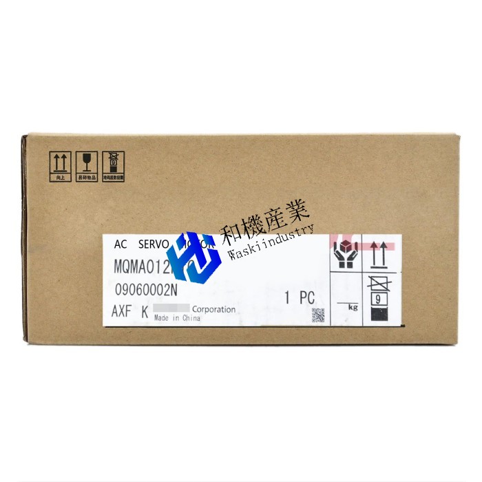 【新品★貨物輸送無料】Panasonic MQMA012P1C【６ヶ月引き受ける】