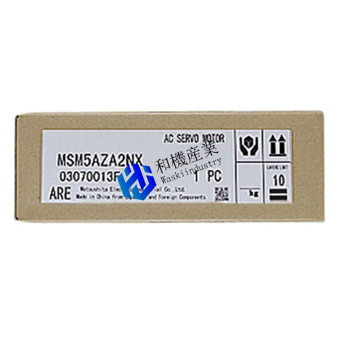 【新品★送料無料】Panasonic MSM5AZA2NX【６ヶ月保証】