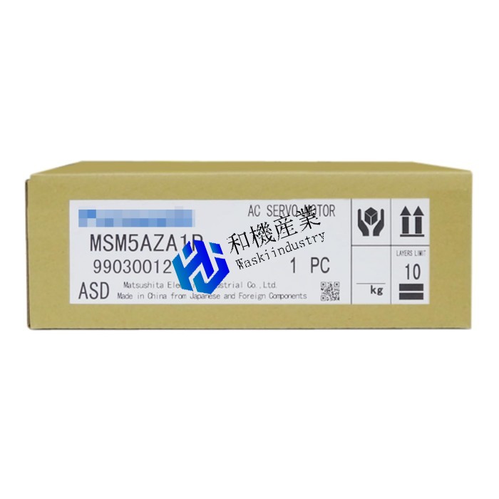 【新品★送料無料】Panasonic MSM5AZA1P【６ヶ月保証】