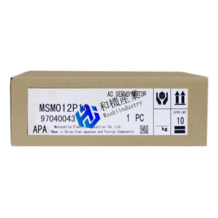 【新品★送料無料】Panasonic MSM012P1C【６ヶ月保証】｜和機産業