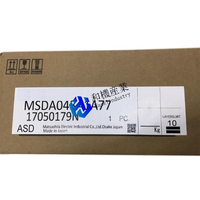 【新品★送料無料】Panasonic MSDA043A1A77【6ヶ月保証】