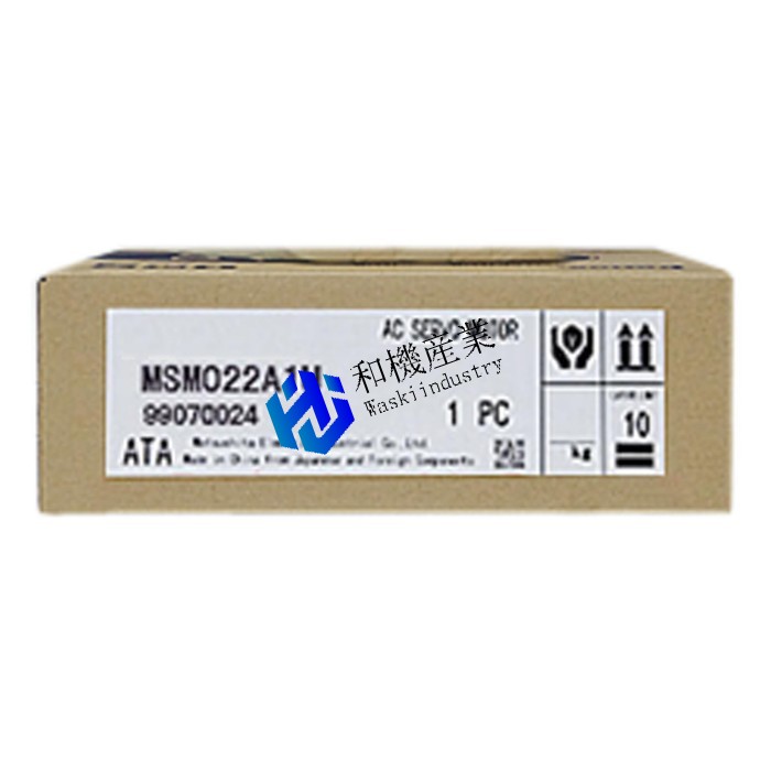【新品★送料無料】Panasonic MSM022A1U【６ヶ月保証】
