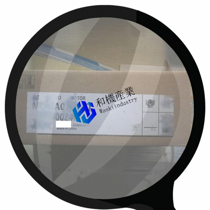 【新品★貨物輸送無料】Panasonic MQMA012S2Q【６ヶ月引き受ける】