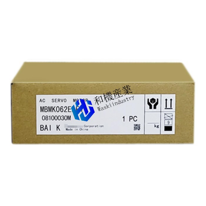 【新品★貨物輸送無料】Panasonic MBMK062ELE1【６ヶ月引き受ける】