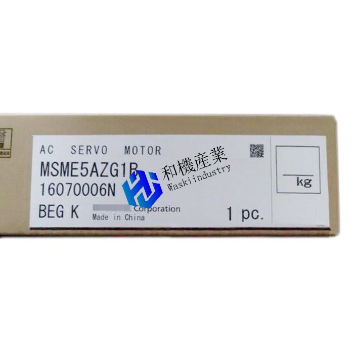 【新品★送料無料】Panasonic MSME5AZG1B【６ヶ月保証】
