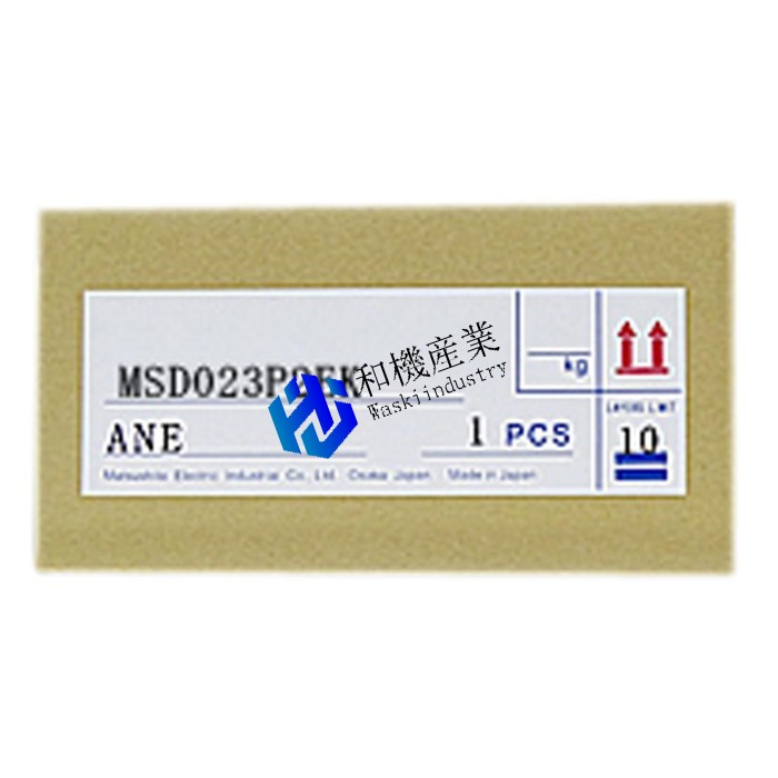 【新品★貨物輸送無料】Panasonic MSD023P2EK【６ヶ月引き受ける】