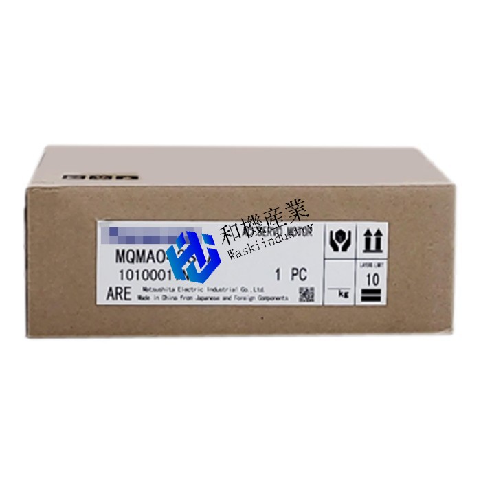 【新品★貨物輸送無料】Panasonic MQMA042S1A【６ヶ月引き受ける】