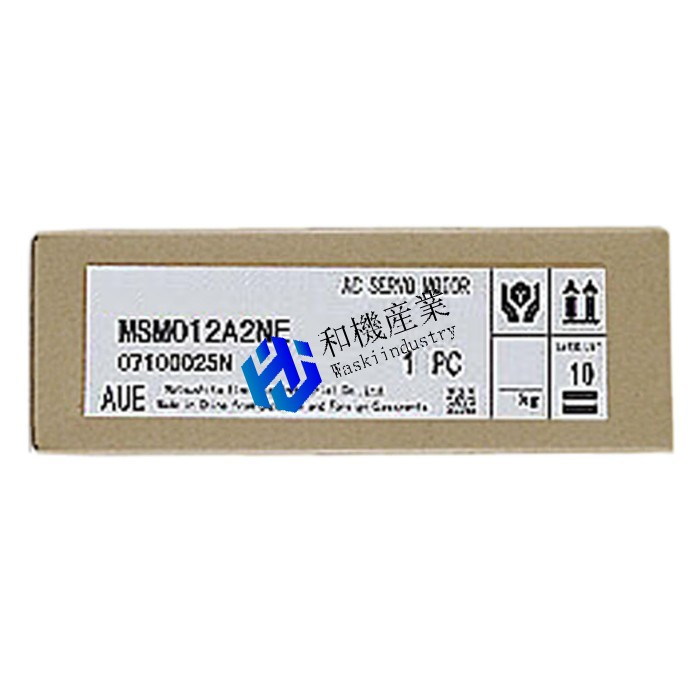 【新品★送料無料】Panasonic MSM012A2NE【６ヶ月保証】