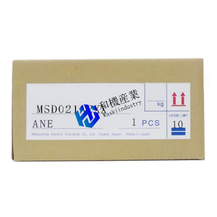【新品★送料無料】Panasonic MSD021A2XX【6ヶ月保証】|和機産業