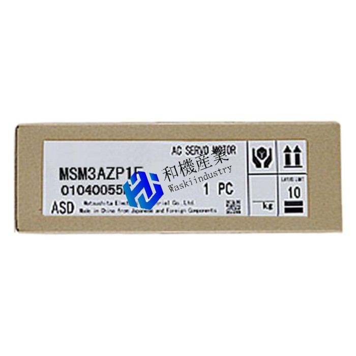 【新品★送料無料】Panasonic MSM3AZP1F【６ヶ月保証】