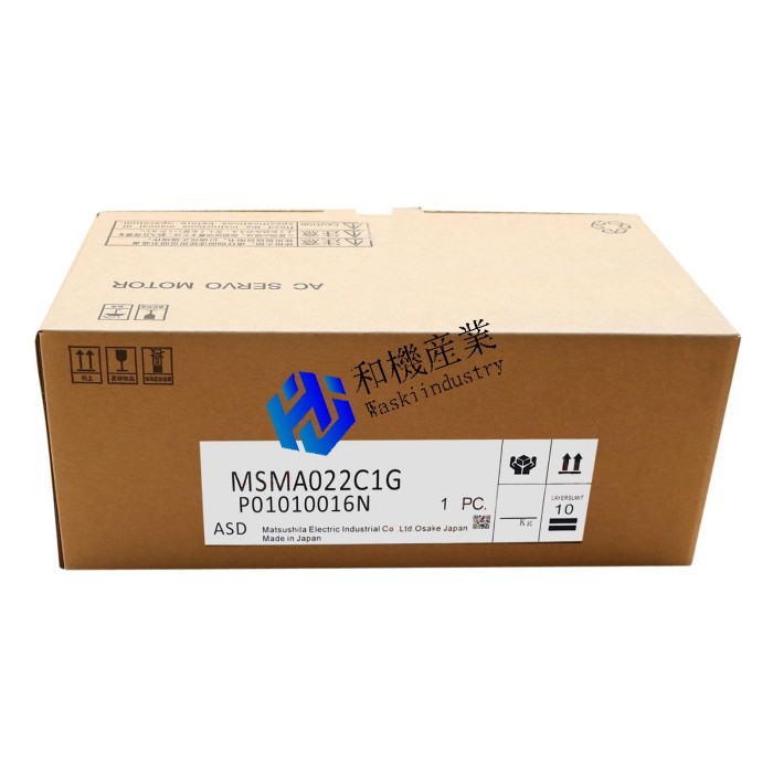 【新品★送料無料】Panasonic MSMA022C1G【６ヶ月保証】