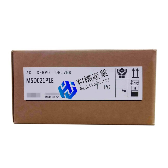 【新品★送料無料】Panasonic MSD021P1E【６ヶ月保証】