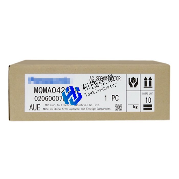 【新品★送料無料】Panasonic MQMA042C1N【６ヶ月保証】｜和機産業
