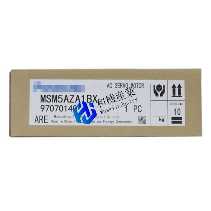 【新品★送料無料】Panasonic MSM5AZA1BX【６ヶ月保証】