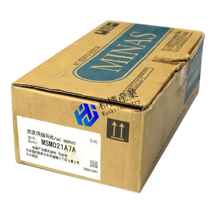 【新品★貨物輸送無料】Panasonic MSM021A7A【６ヶ月引き受ける】