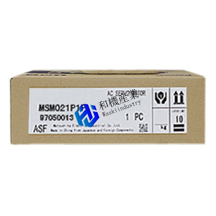 【新品★送料無料】Panasonic MSM021P1P【６ヶ月保証】