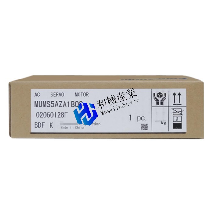 【新品★貨物輸送無料】Panasonic MUMS5AZA1B0S【６ヶ月引き受ける】