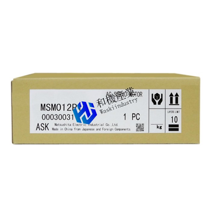 【新品★送料無料】Panasonic MSM012P1G【6ヶ月保証】|和機産業