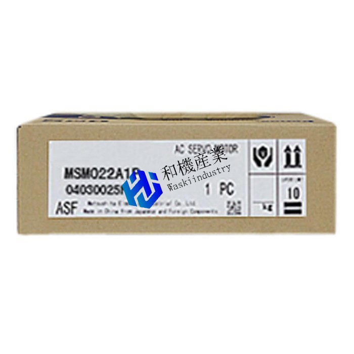 【新品★貨物輸送無料】Panasonic MSM022A1P【６ヶ月引き受ける】