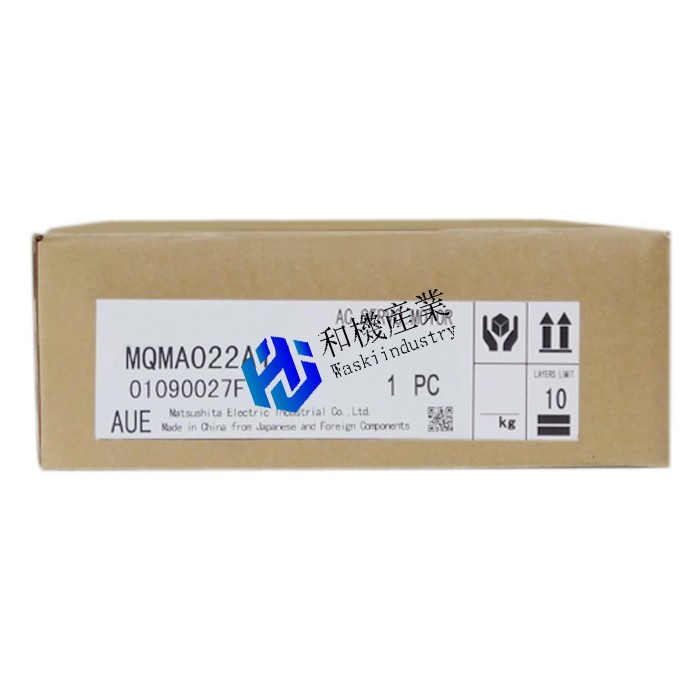 【新品★送料無料】Panasonic MQMA022A1H【6ヶ月保証】|和機産業