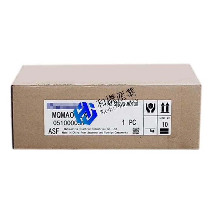 【新品★貨物輸送無料】Panasonic MQMA042A1D【６ヶ月引き受ける】
