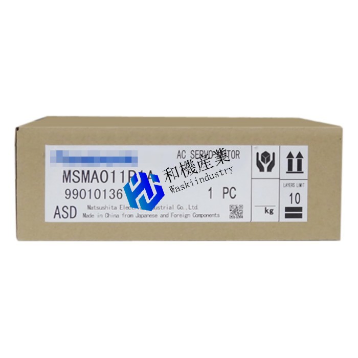【新品★送料無料】Panasonic MSMA011P1A【６ヶ月保証】