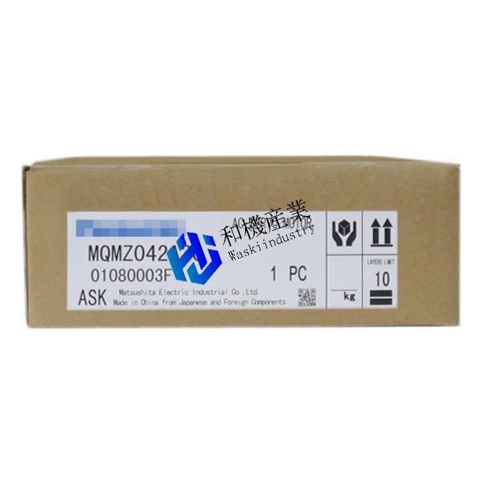 【新品★貨物輸送無料】Panasonic MQMZ042A3G【６ヶ月引き受ける】