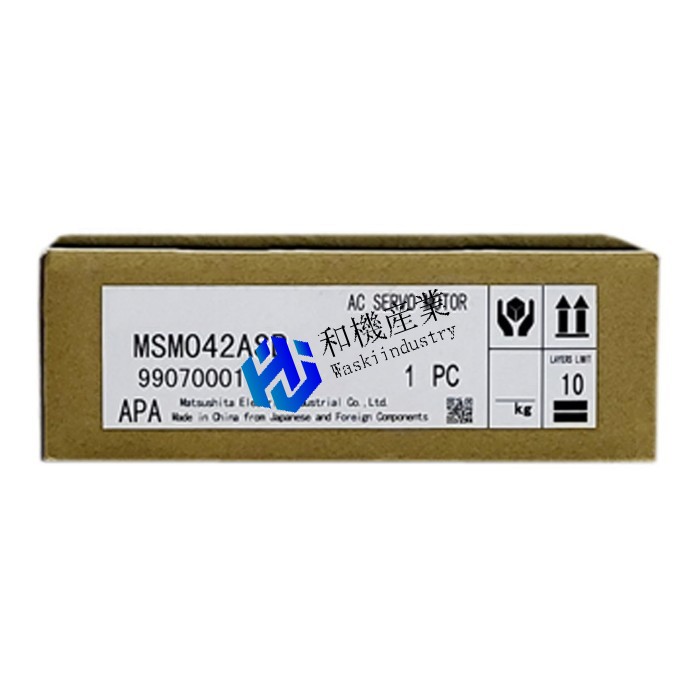 【新品★送料無料】Panasonic MSM042ASB【６ヶ月保証】