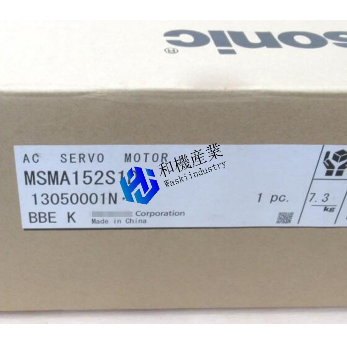 【新品★貨物輸送無料】Panasonic MSMA152S1D【６ヶ月引き受ける】