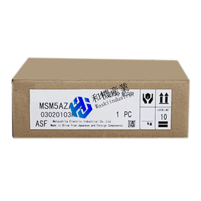 【新品★送料無料】Panasonic MSM5AZA2Q【６ヶ月保証】｜和機産業