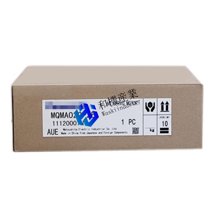 【新品★送料無料】Panasonic MQMA022P2B【６ヶ月保証】