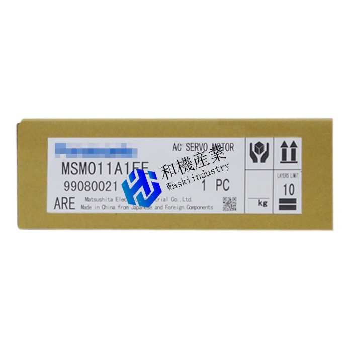 【新品★送料無料】Panasonic MSM011A1FE【６ヶ月保証】 88,275円
