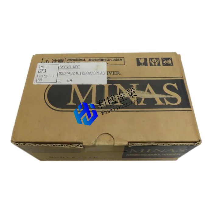 【新品★貨物輸送無料】Panasonic MSD1A321E【６ヶ月引き受ける】