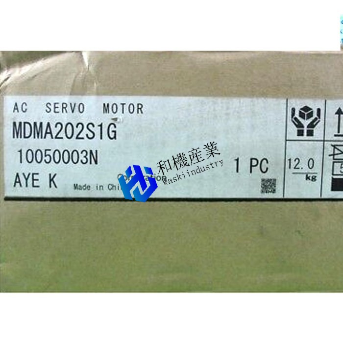 【新品★送料無料】Panasonic MDMA202S1G【６ヶ月保証】